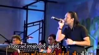 Video-Miniaturansicht von „မာရဇၨ - ခ်စ္လို႔“