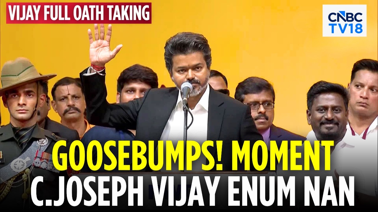 WATCH: C Joseph Vijay Enum Naan Took Oath as the Chief Minister of Tamil Nadu | TVK Vijay | N18V