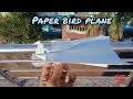How to make real paper bird plane | easiest aeroplane | amazing flying paper bird plane