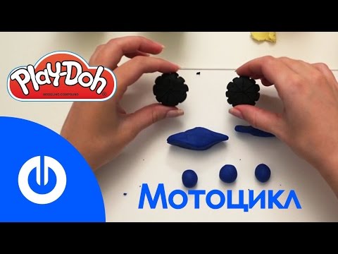 Как сделать мотоцикл из пластилина DIY