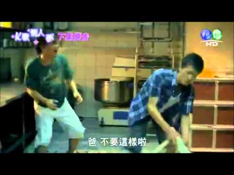 K歌情人夢ep09 預告: 郭耀仁的夜市浪子要來了。