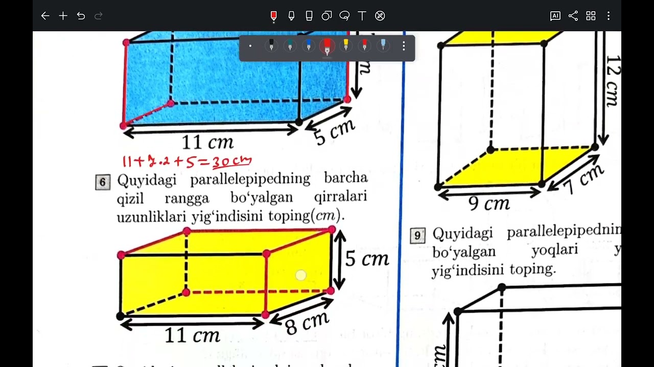 12-dars. To'g'ri burchakli parallelepiped, konus va silindr | Nodirbek Ismoilov | Prezident maktabi