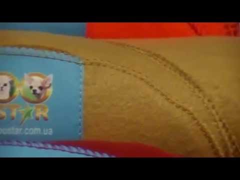 Одеяла для собак и кошек на ZooStar.com.ua
