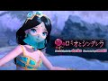 Pdmm mod aladdin  miku x jasmine module showcase