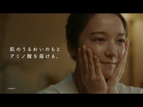 ミノン アミノモイスト「ゆらがんぞ」篇（30秒）