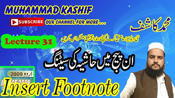 How to use insert footnote in inpage Urdu Hindi lecture 31