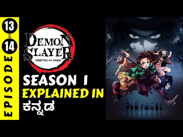 Demon Slayer: Kimetsu no Yaiba: Season 1, Episode 8 - Rotten Tomatoes