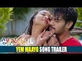 Yem Maayo Song Trailer | Iddari Madhya 18 Movie | Ram Karthik & Bhanu Sri | Silver Screen