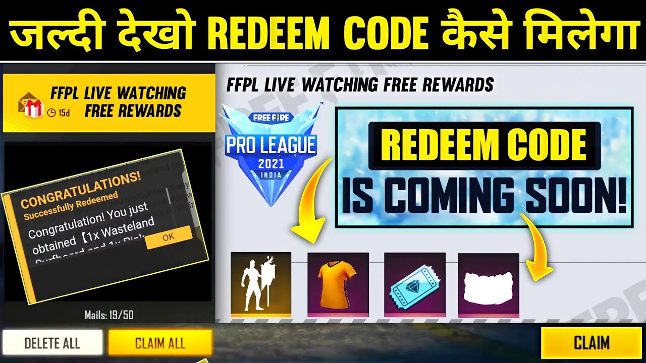 FFPL DREAM TEAM REDEEM CODE ? | FREE FIRE PRO LEAGUE REDEEM CODE | Z GAMER