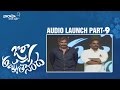 Jyo Achyutananda Audio Launch Part 9 - Nara Rohith, Naga Shaurya, Regina || Avasarala Srinivas