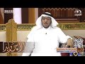 زميلات بالدوام بينهم مودة فدارات الأيام بينهم حتى تغير حال واحده منهم وانعزلت فحصلت هذه المكيدة 