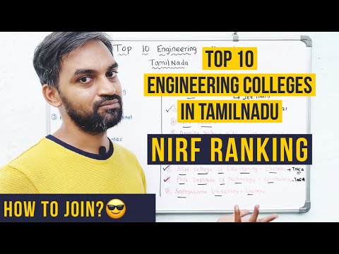 Top 10 Engineering Colleges in Tamilnadu | NIRF Ranking | Toppers choice | Best Engineering colleges