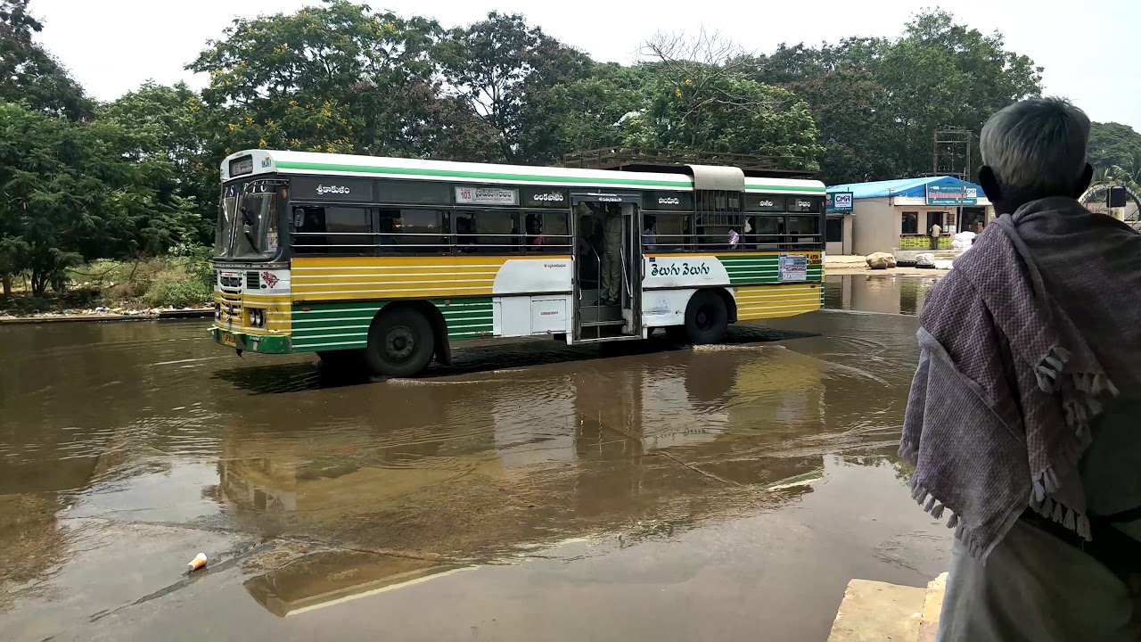Srikakulam Bus Terminal || || APS RTC