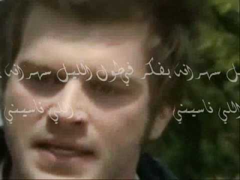 حاسس بيا اروى