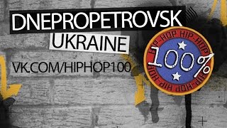 Download Lagu FINAL House 1x1 - Alisha(win) vs Kossbeat \ MP3