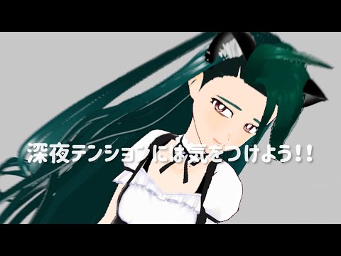 Rika's cosplay