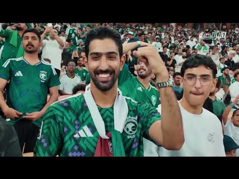 برنامج مدرجاتنا | ردة فعل الجماهير بعد مباراة السعودية وقطر نصف النهائي