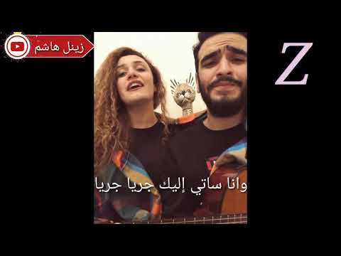 Cinare Melikzade - Qaça qaça gelerem _مترجم/فيديو تصميمي
