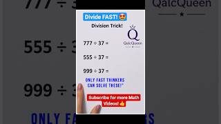 Division Tips and Tricks | Easy Division Tricks for Large and Small Numbers!😎 #maths #math #tricks