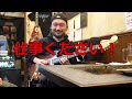 【凄腕】永遠に聴いてたいギタリスト西尾知矢さんご来店！