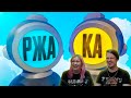 Сасный Content Warning | РЕАКЦИЯ НА @1337LikeR |