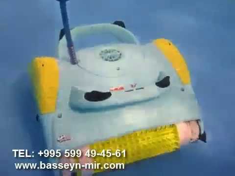 აუზების დასუფთავება (რობოტი)