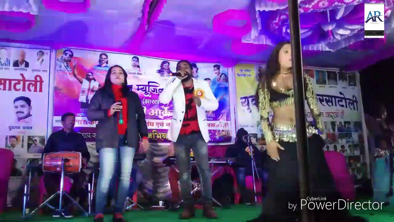 Singer pawan roy and sunaina kashyap daru wali