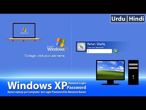 Remove Forgot Administrator Password in Windows XP | Don't Need Any DVD/Bootable USB | PC Users??