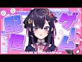 【 #ゲーム配信 #原神 】原神プレイっ！！！初見さんも大歓迎🌈【音風 いろは/アニソフィア】 #vtuber #vsinger #genshinimpact