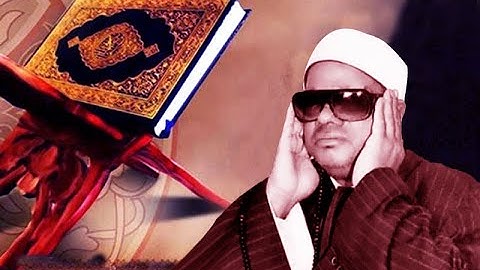 تلاوة خاشعة بصوت القارئ الشيخ / عنتر سعيد مسلم رحمه الله وما تيسر من سورتى غافر وفصلت . . .