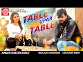 Table Upar Table Glass ||Rakesh Barot ||Dj Remix Song ||Ram Audio