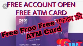 ZETA Super Card | बिलकुल फ्री में ATM card केसे एप्लाई करे कोई शुल्क नहीं लगेगा | Go With Tech |Sonu screenshot 5