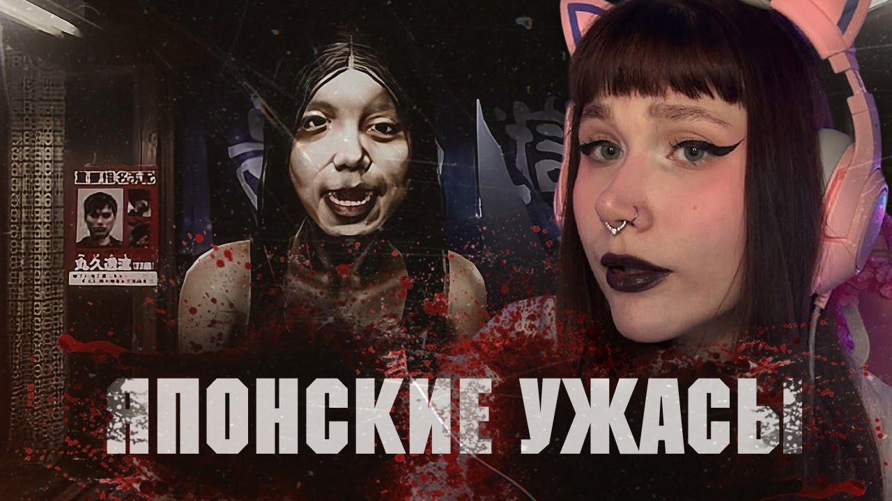 Night Delivery - работаем ночным доставщиком в CHILLAS ART - хоррор стрим