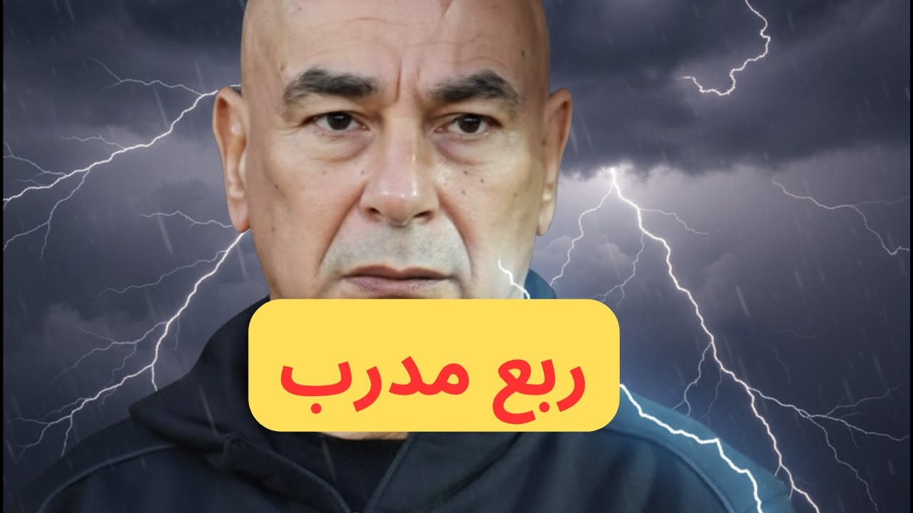حسام حسن ربع محترف ونصف مدرب