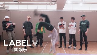 [WayV-ariety] Let’s Workout Together! (Difficulty level:★★★★★)