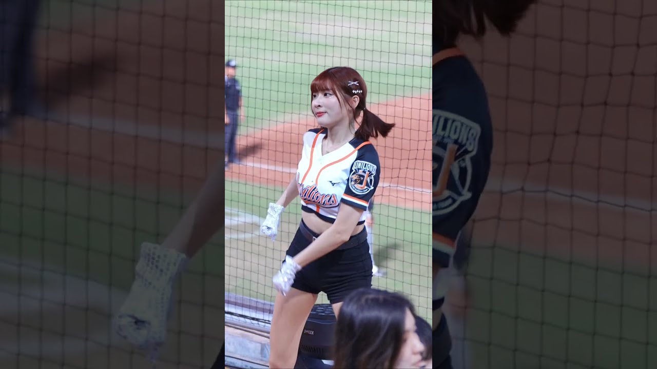 Uni Girls【瑟七】無懼《20250524中信兄弟VS統一獅》台湾プロ