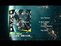 2024.5.1 Release ぷにぷに電機『超重力幻想』Trailer