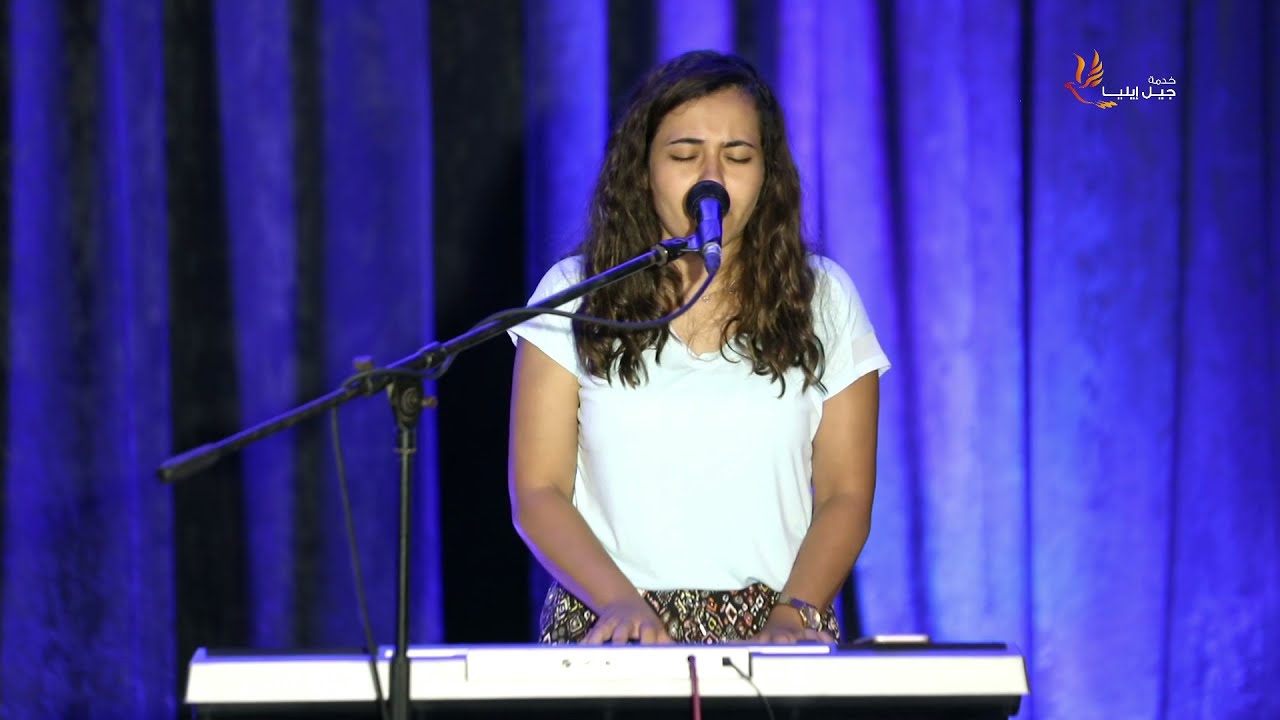 تسبيح جيل إيليا - الجمعة 6-8-2021