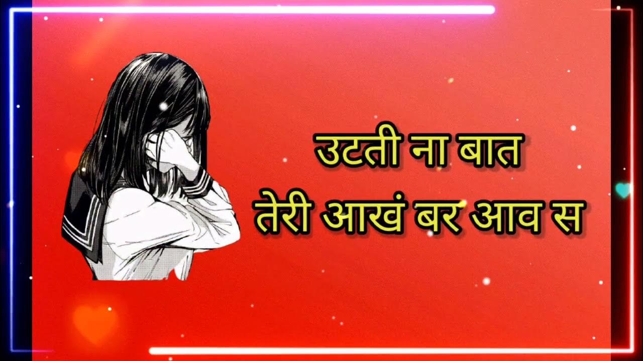 Rove Na Tu Jaan Meri // Letest Haryanvi song status // Ajesh Kumar 