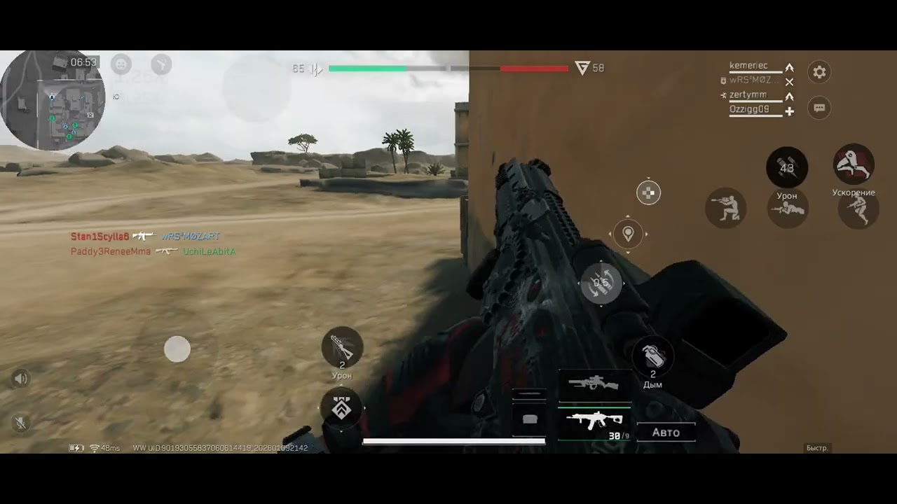 10 января 2026 г.