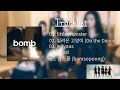 ILLIT (아일릿) – Bomb | (Full Album Playlist) | (아일릿의 플레이리스트)