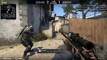 [CSGO] Inferno AWP Banana Ace
