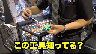 【便利工具10選】見たら絶対欲しくなる！　ワールドインポートツールズのおしゃべり店長に会いに行こう！