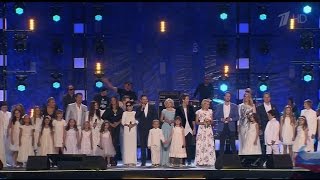 Видео Гимн семьи 2015 (Концерт "День семьи, любви и верности") (автор: bacekrus)