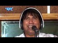 Vijay lal yadav Super Hit Birha Video 2019 || हत्यारिन पडोशन - विजय लाल यादव || Bhojpuri Birha Mp3
