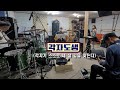 Runaway(Bon jovi) 블루스카이 첫 합주, 이 정도일 줄이야 😅🤣😂