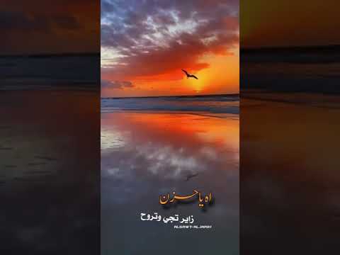 وينك يا كلمة لا عبدالكريم عبدالقادر