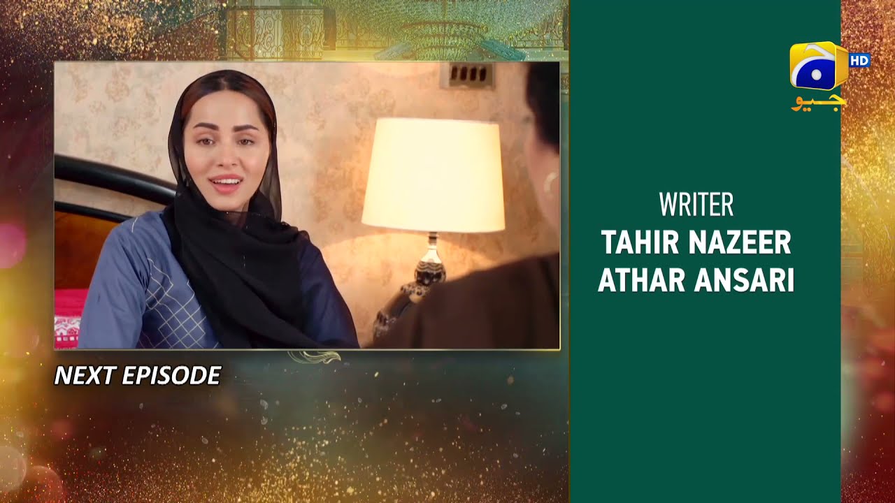 Banno - Mega Episode 83 & 84 Teaser - 6th December 2021 - HAR PAL GEO