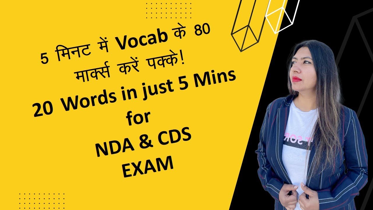 learn-20-words-in-5-minutes-that-will-make-you-clear-nda-cds-exam