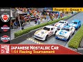 Japanese nostalgic car tournament round 1 group 1 jdm racing